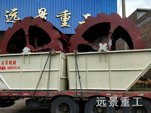 洗砂機3